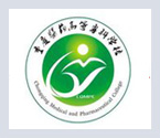 重庆医药专科学校